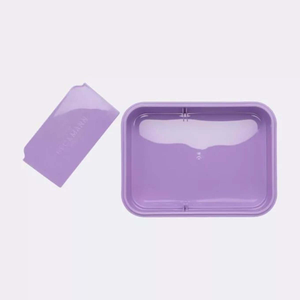 Beckmann Brotdose Yellow Heart