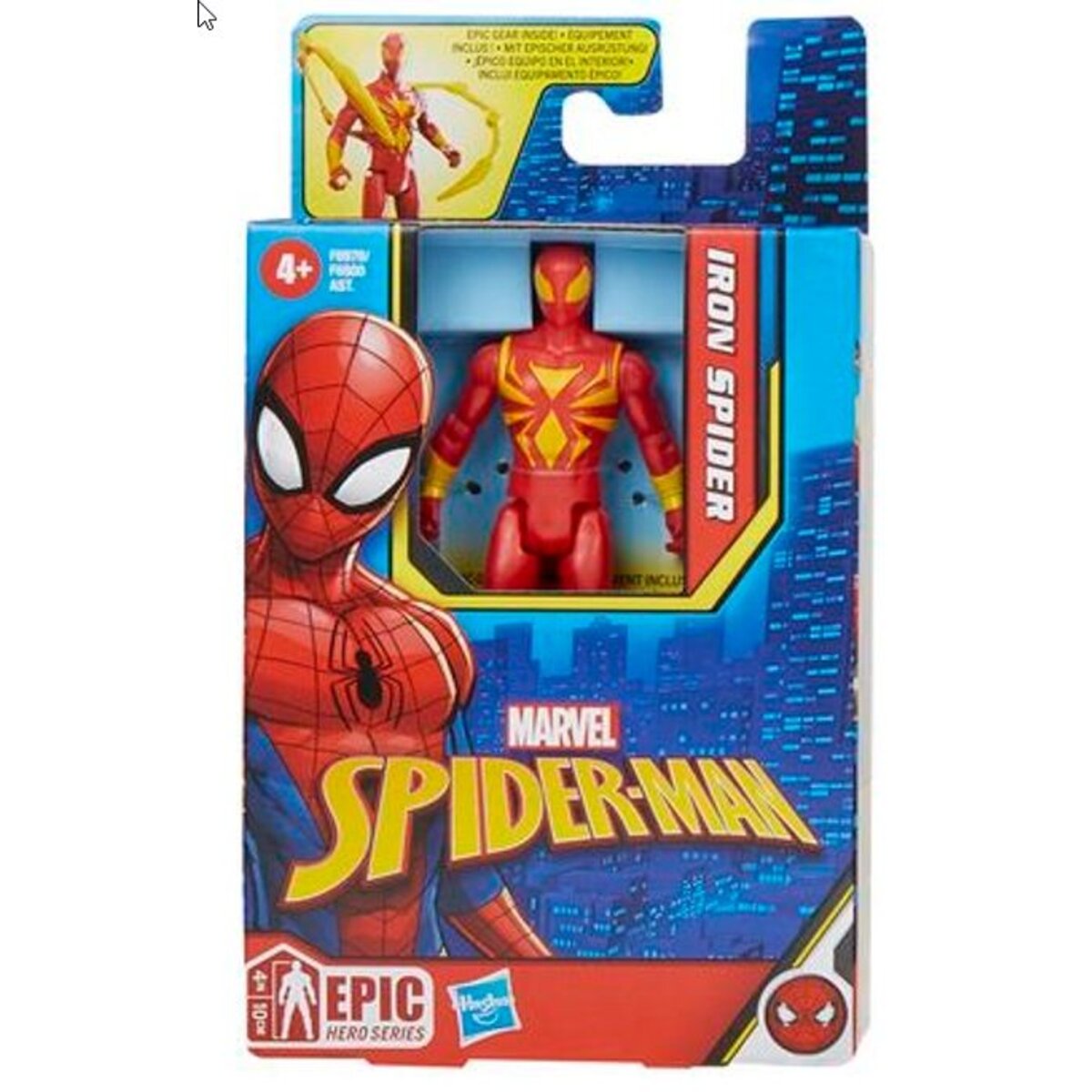 hasbro-marvel-spider-man-epic-64A1AE646.jpg