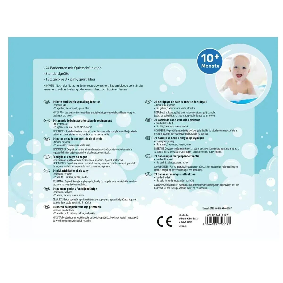 idena-40619-badeente-1-stueck-52F044CE9.jpg