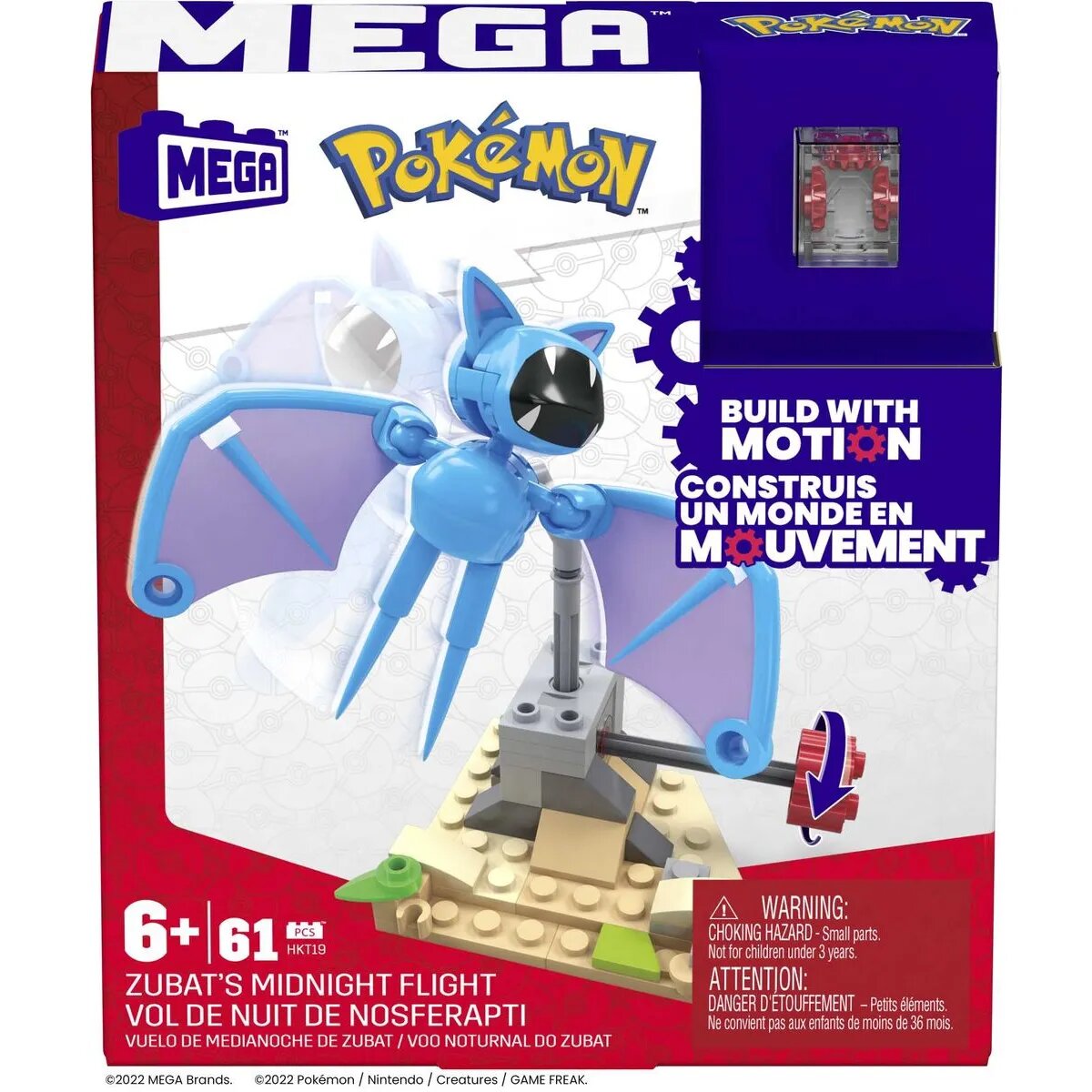 Mattel MEGA Pokemon Zubats Mitternachtsflug