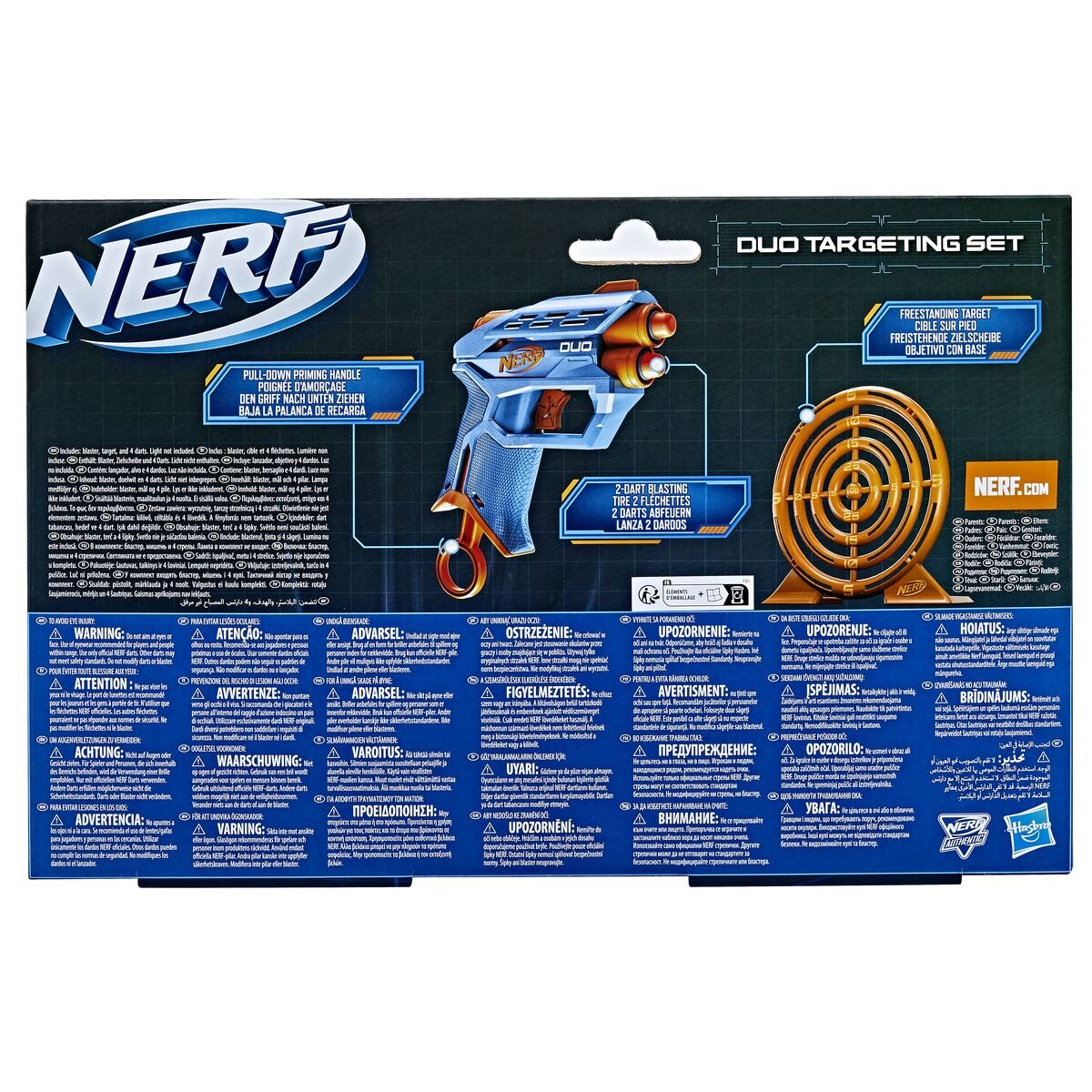 Nerf Elite 2.0 Duo Targeting Set