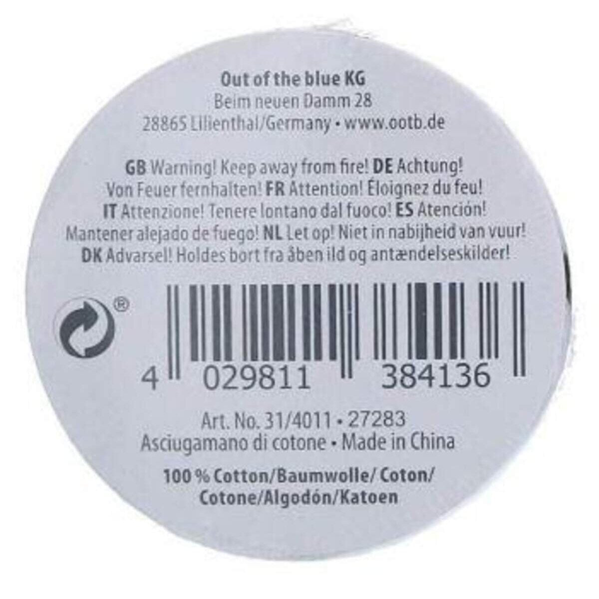 Out of the Blue Zauberhandtuch Fußball