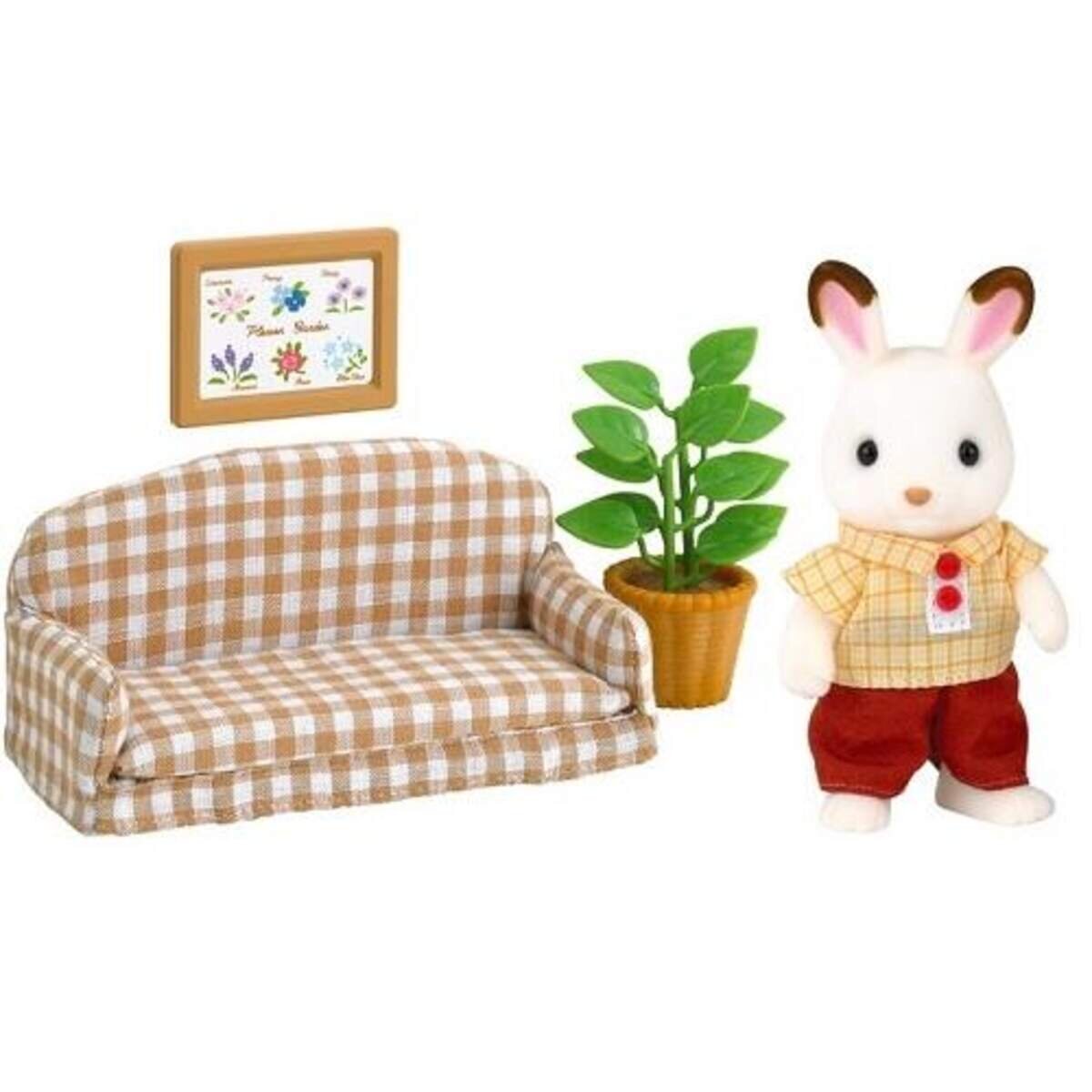 sylvanian-families-schokoladenhasen-vater-mit-D48742142.jpg