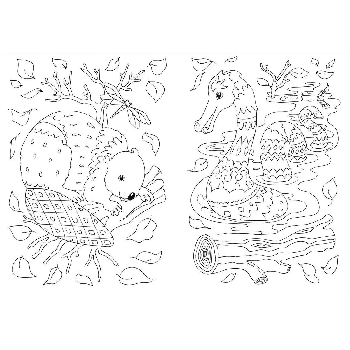 tessloff-glitzer-sticker-malbuch-magische-E29705A24.jpg