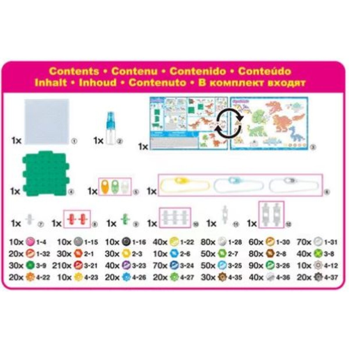 Aquabeads Dinosaurier Bastelset
