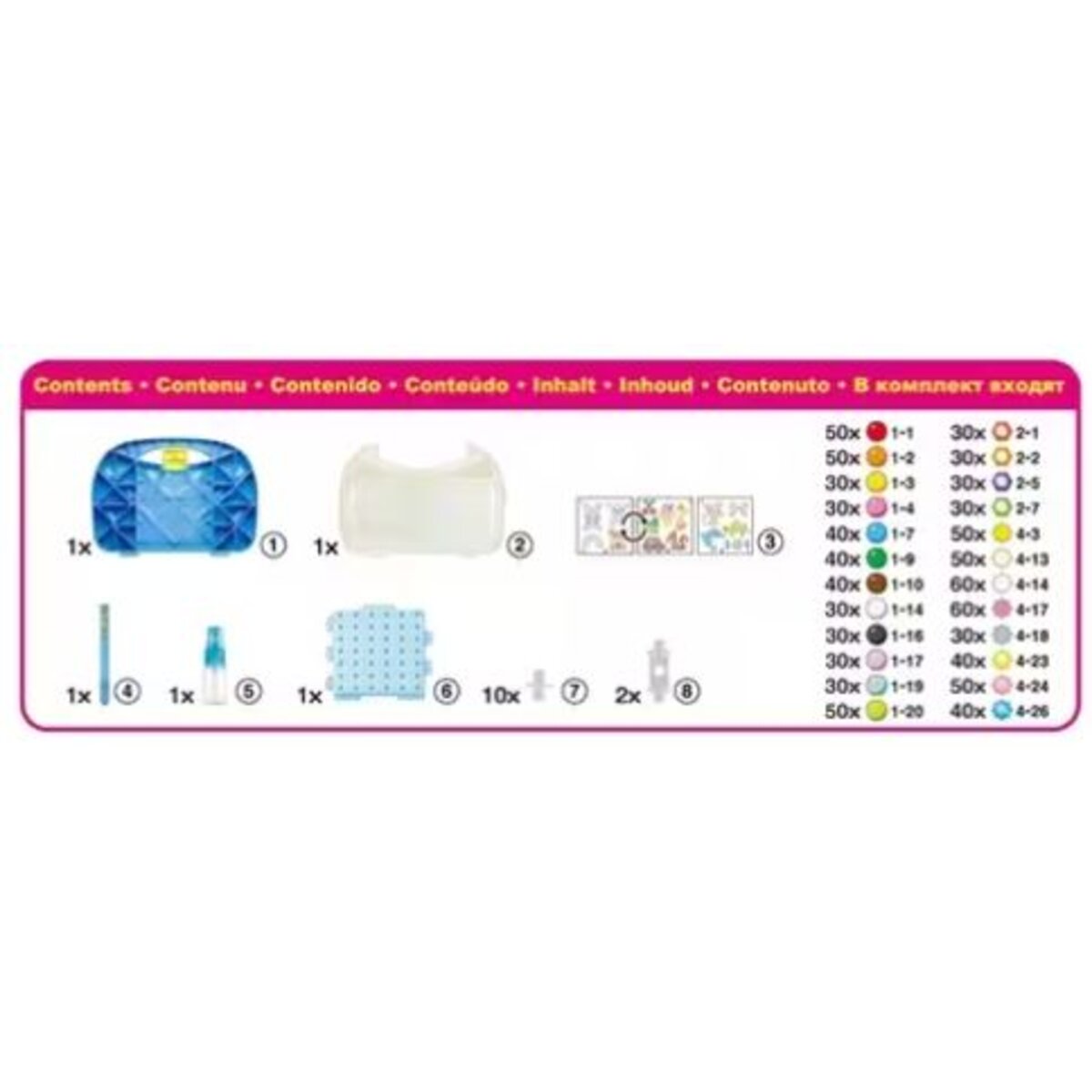 Aquabeads Starter Set im Koffer