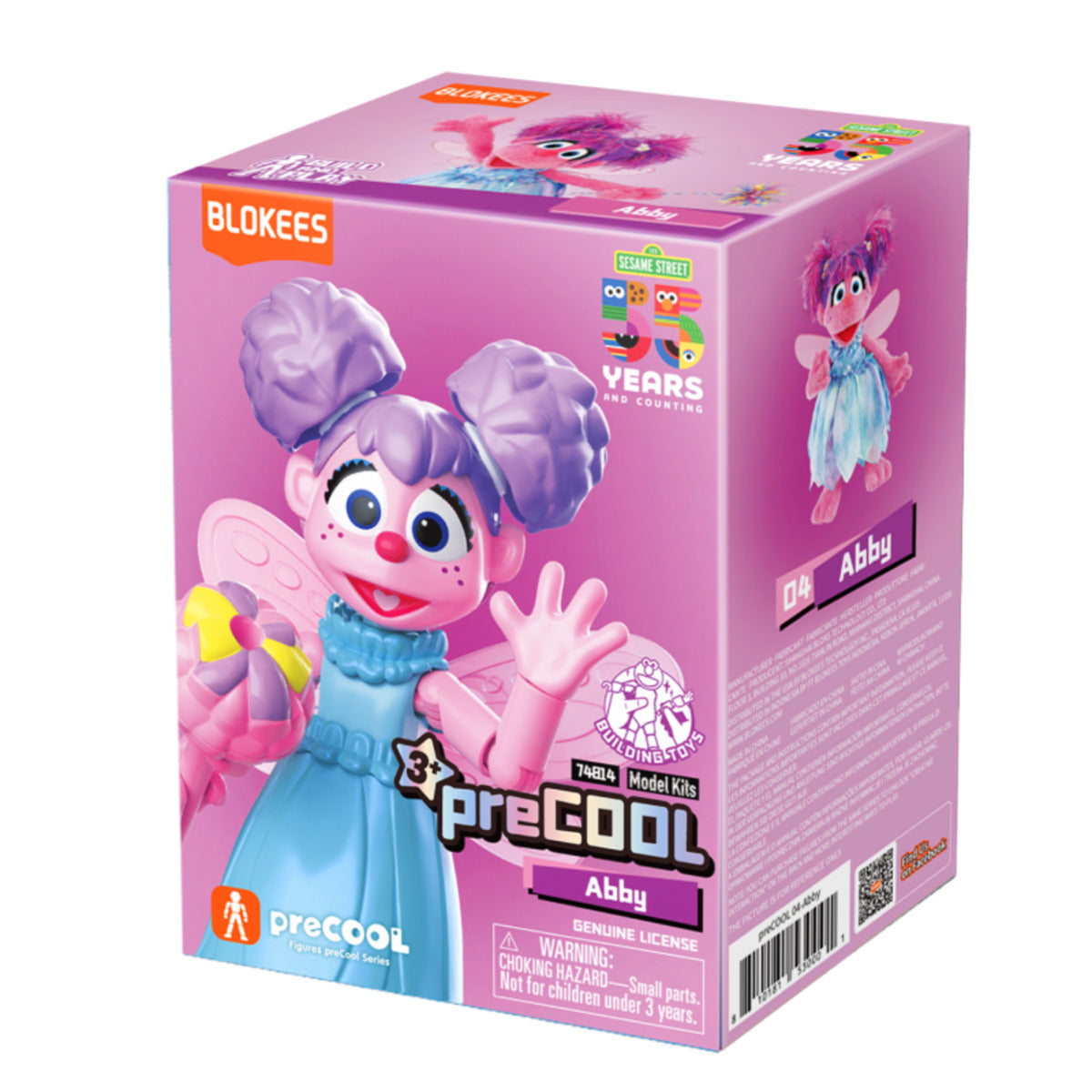 blokees-figures-sesame-street--EB39659B1.jpg