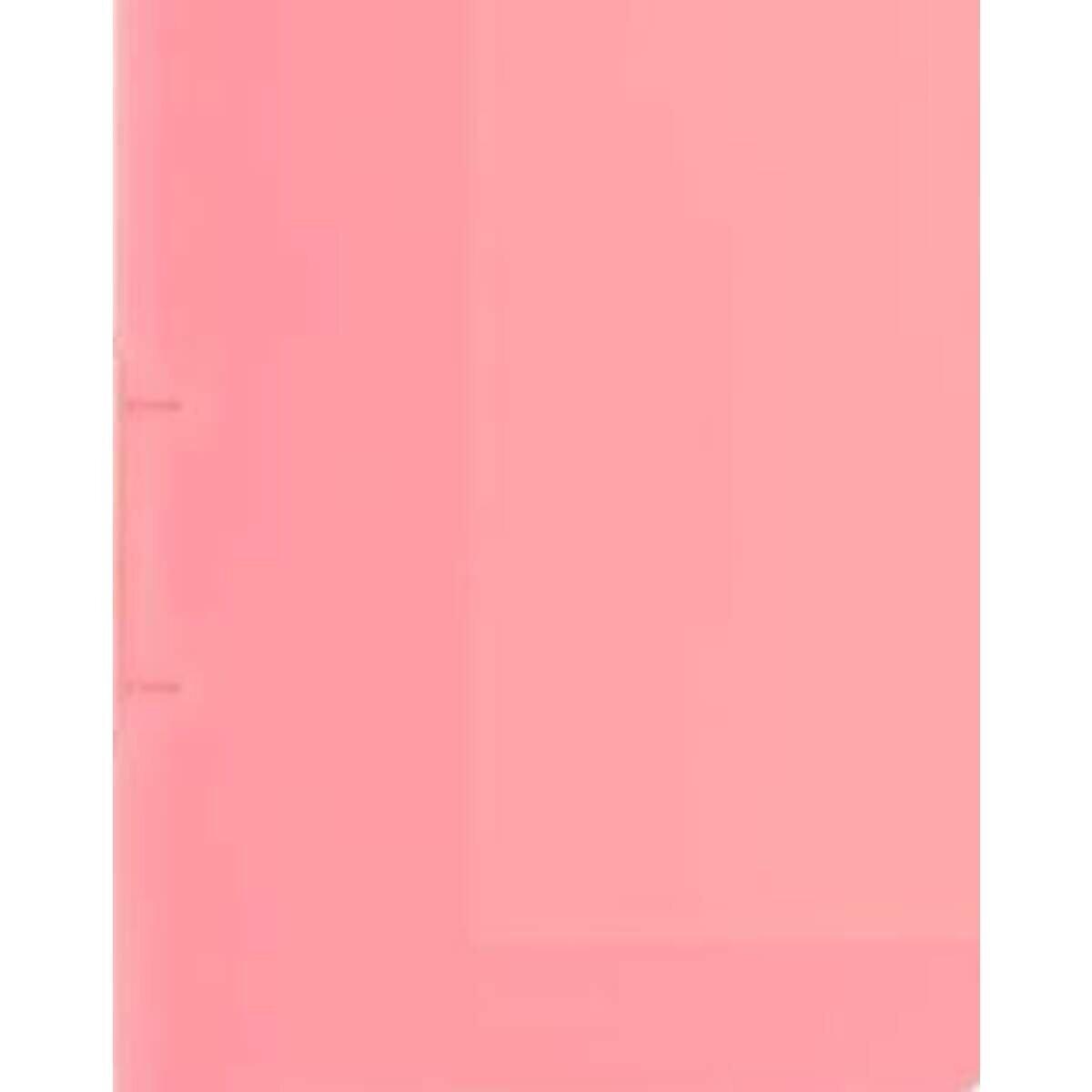 brunnen-ringbuch-a4-fact-25mm-451C2EE81.jpg