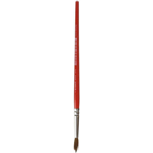 daler-rowney-graduate-synthetik-flacher-1B19703B1.jpg