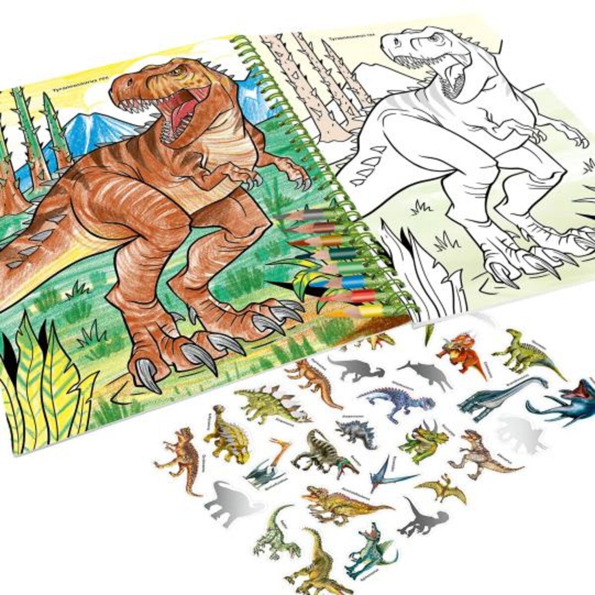 depesche-12746-dino-world-malbuch-F97CA4404.jpg