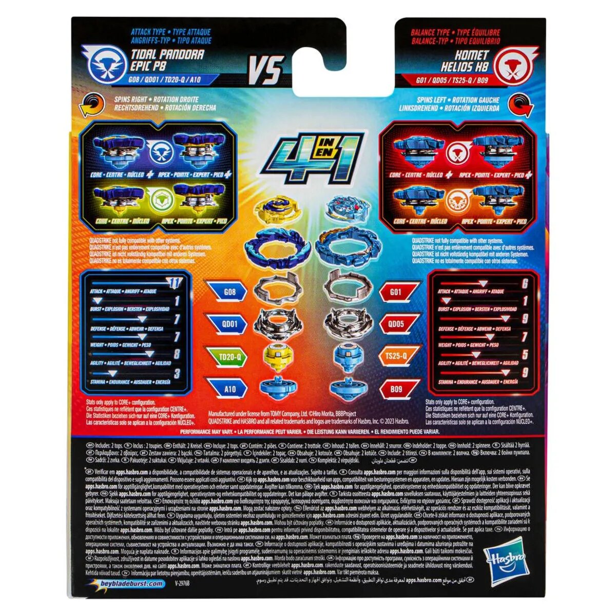 hasbro-beyblade-burst-quadstrike-komet-81177BEE3.jpg