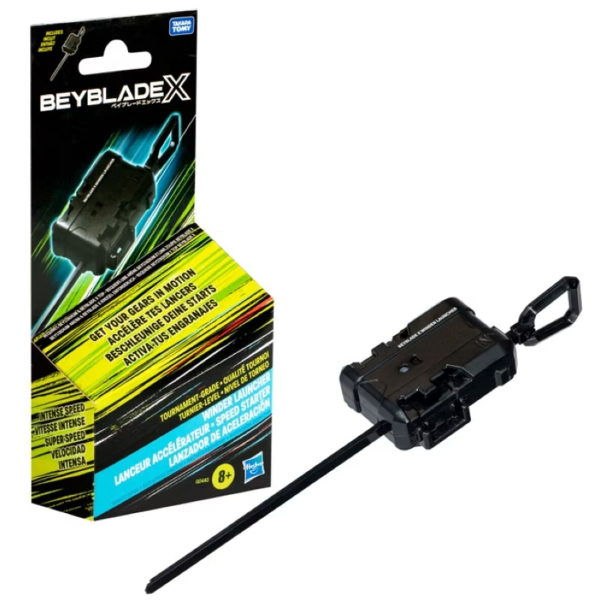 hasbro-beyblade-x---C674E8031.jpg