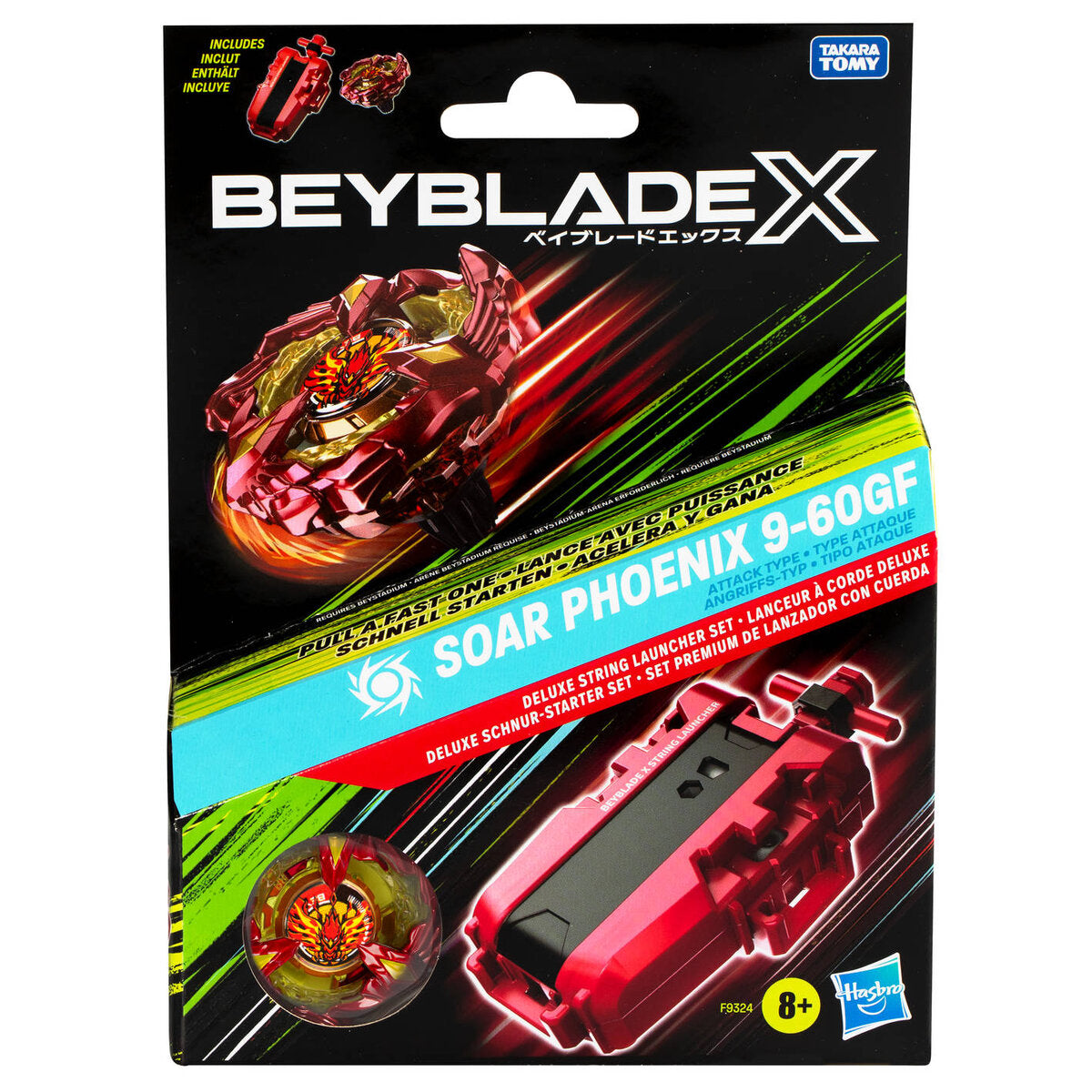 hasbro-beyblade-x-soar-phoenix-2044F5D62.jpg