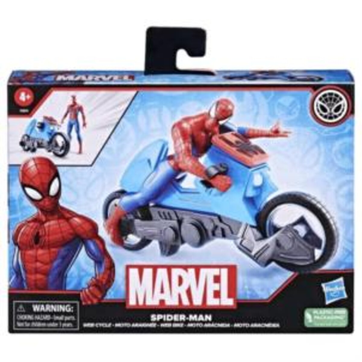 hasbro-marvel-spider-man-web-F77BAD362.jpg