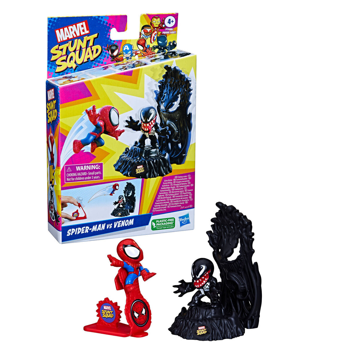 hasbro-marvel-stunt-squad-helden-6F4937EF1.jpg
