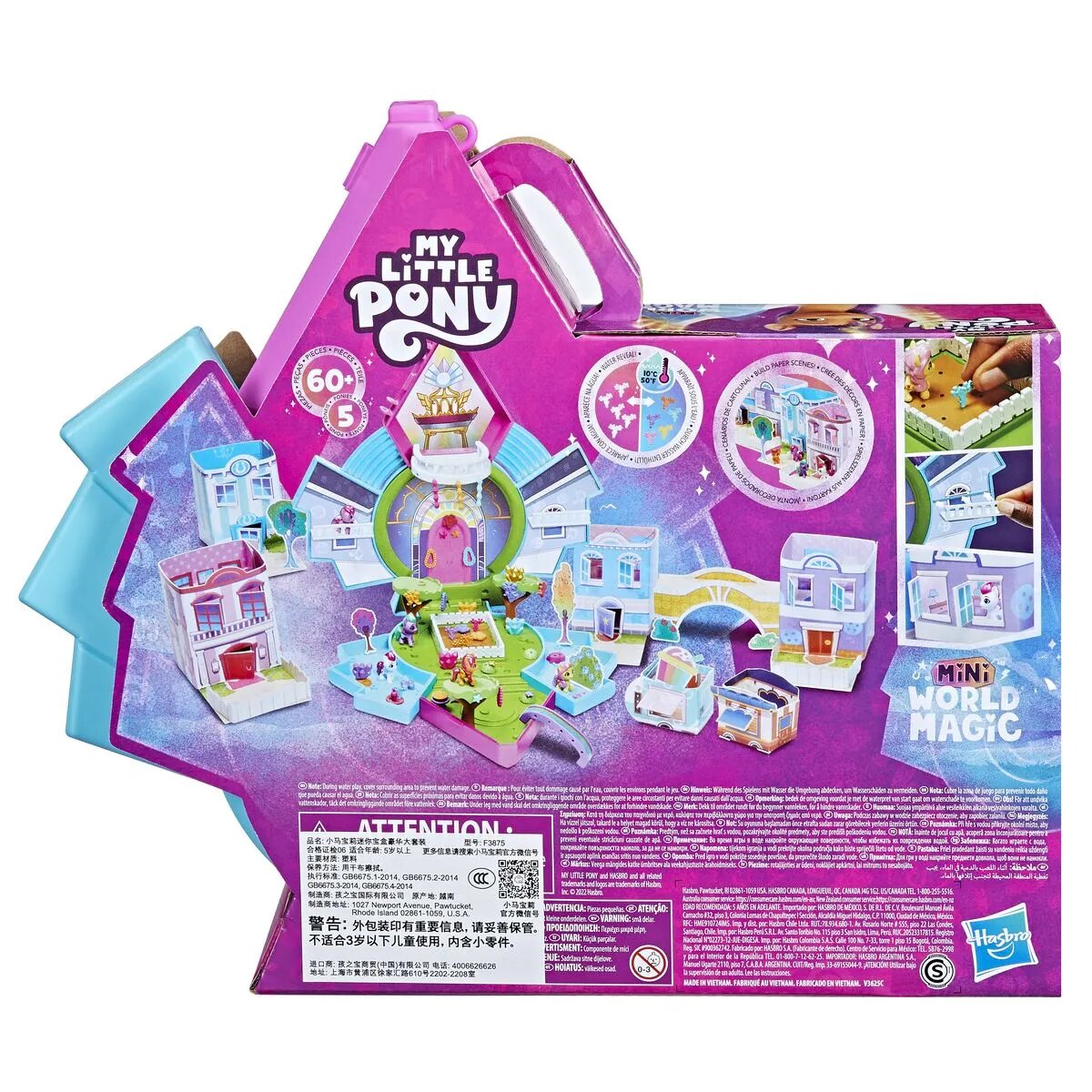 hasbro-my-little-pony-mini-1D2EF06D2.jpg