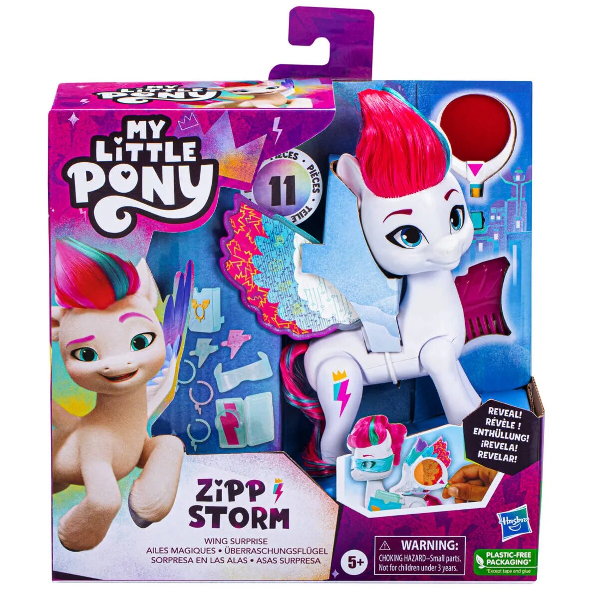 hasbro-my-little-pony-wing-E40F212F1.jpg