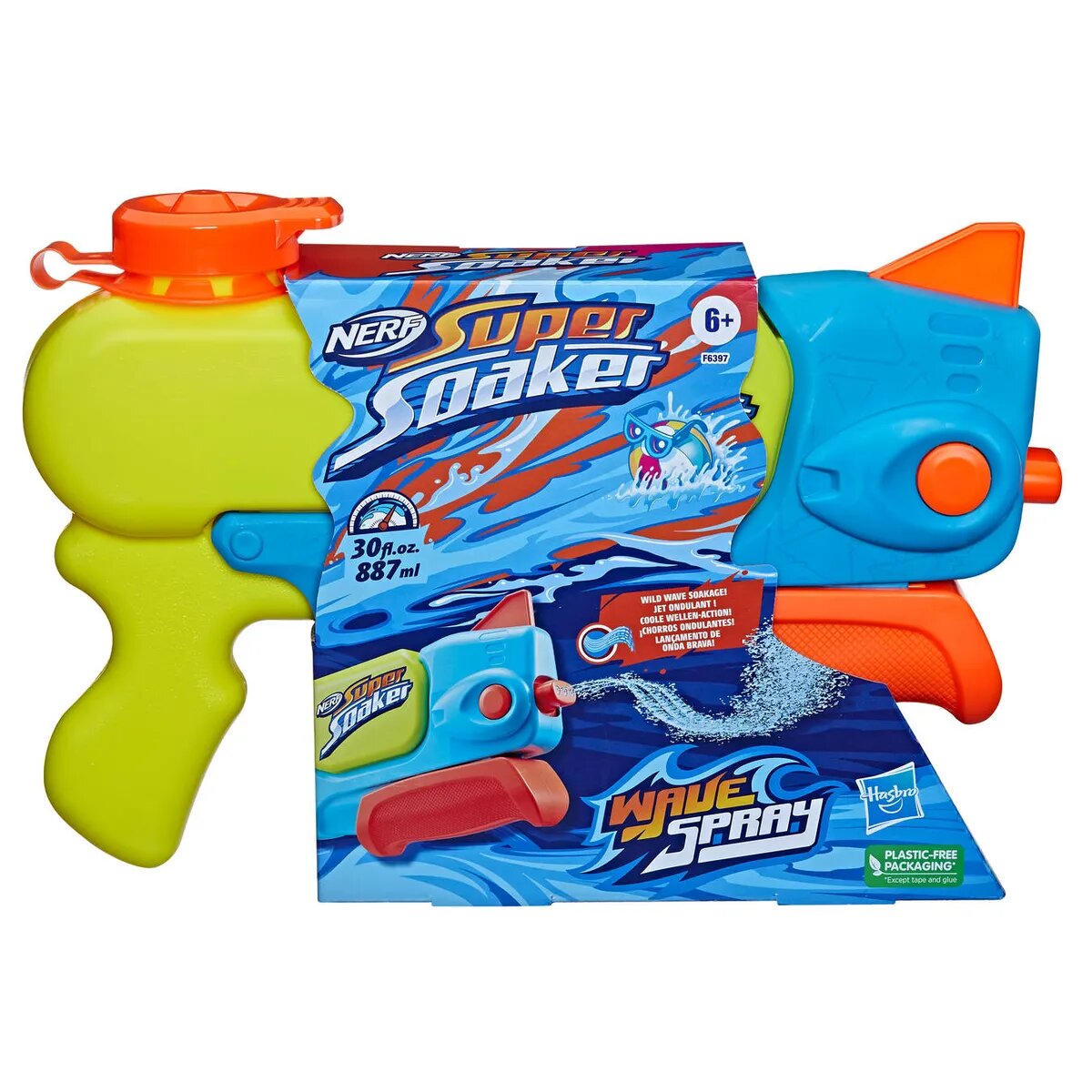 Hasbro Nerf Super Soaker Wave Spray