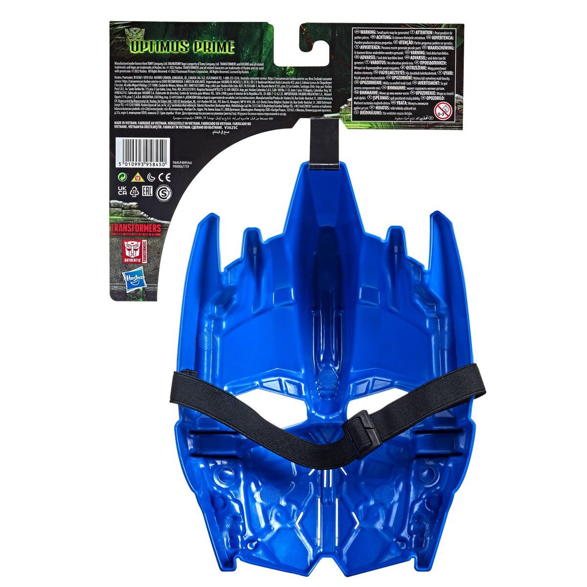 hasbro-transformers-aufstieg-der-bestien-0C1552772.jpg