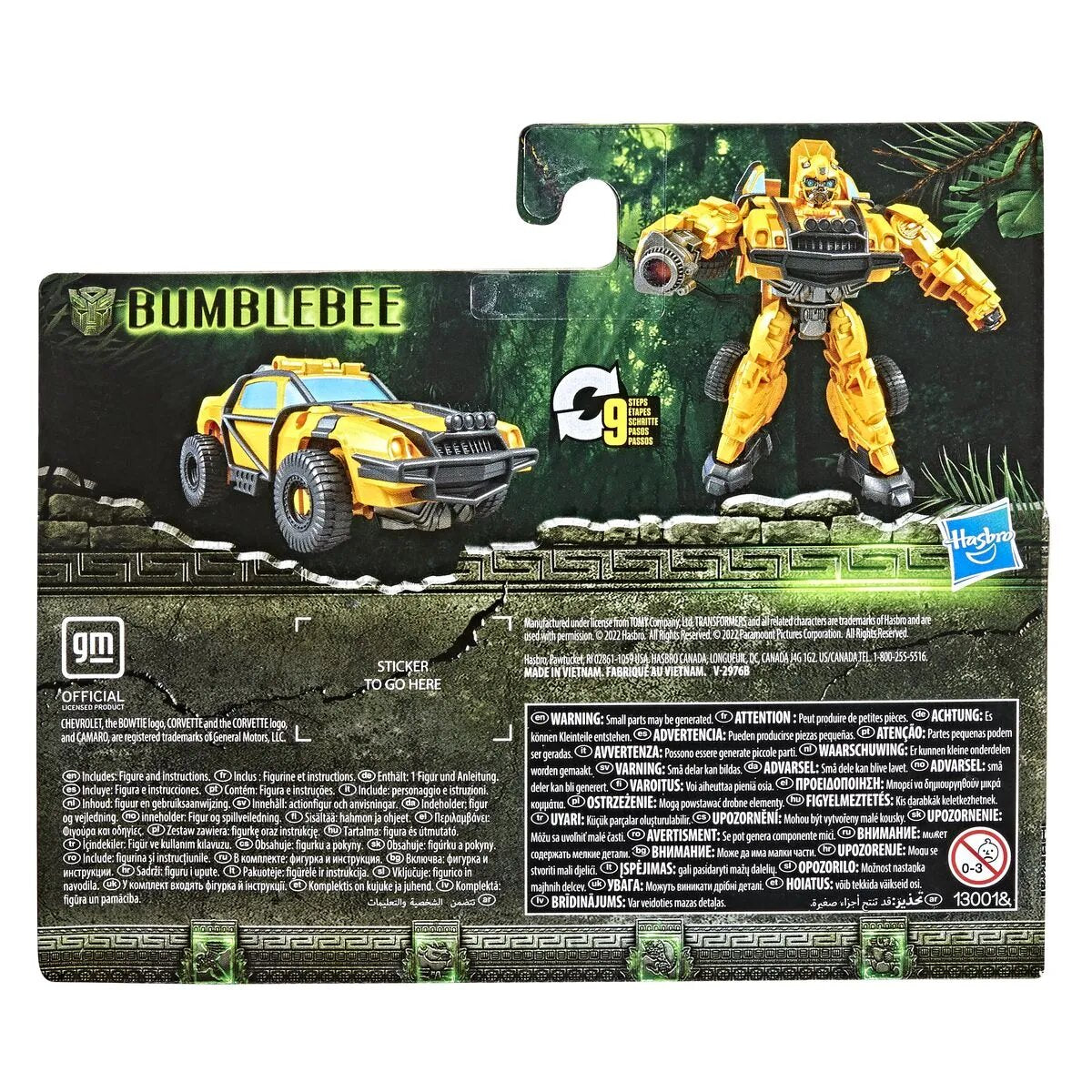 hasbro-transformers-aufstieg-der-bestien-31692F762.jpg