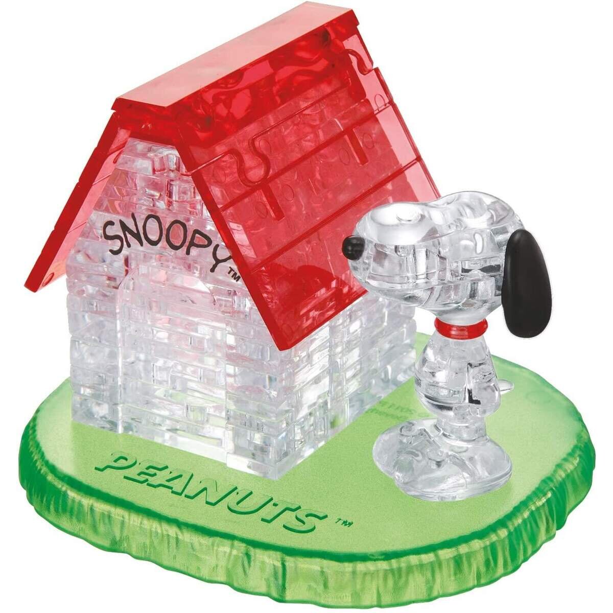 HCM Kinzel Jeruel Crystal Puzzle Snoopy House