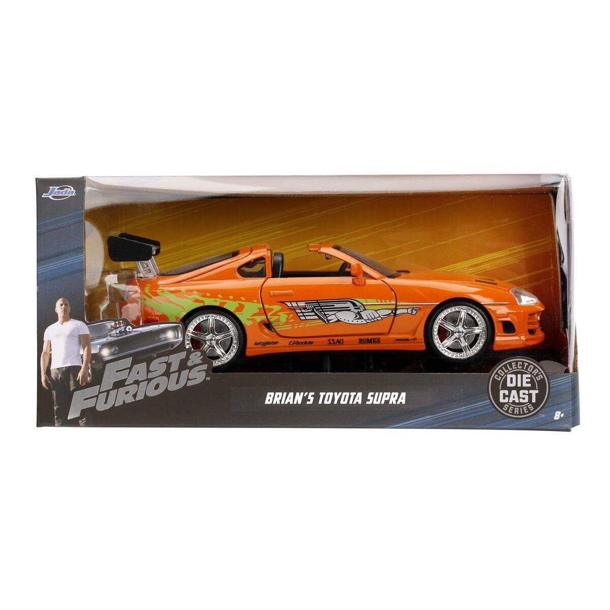 jada-fast--furious-1995-8F64C5369.jpg