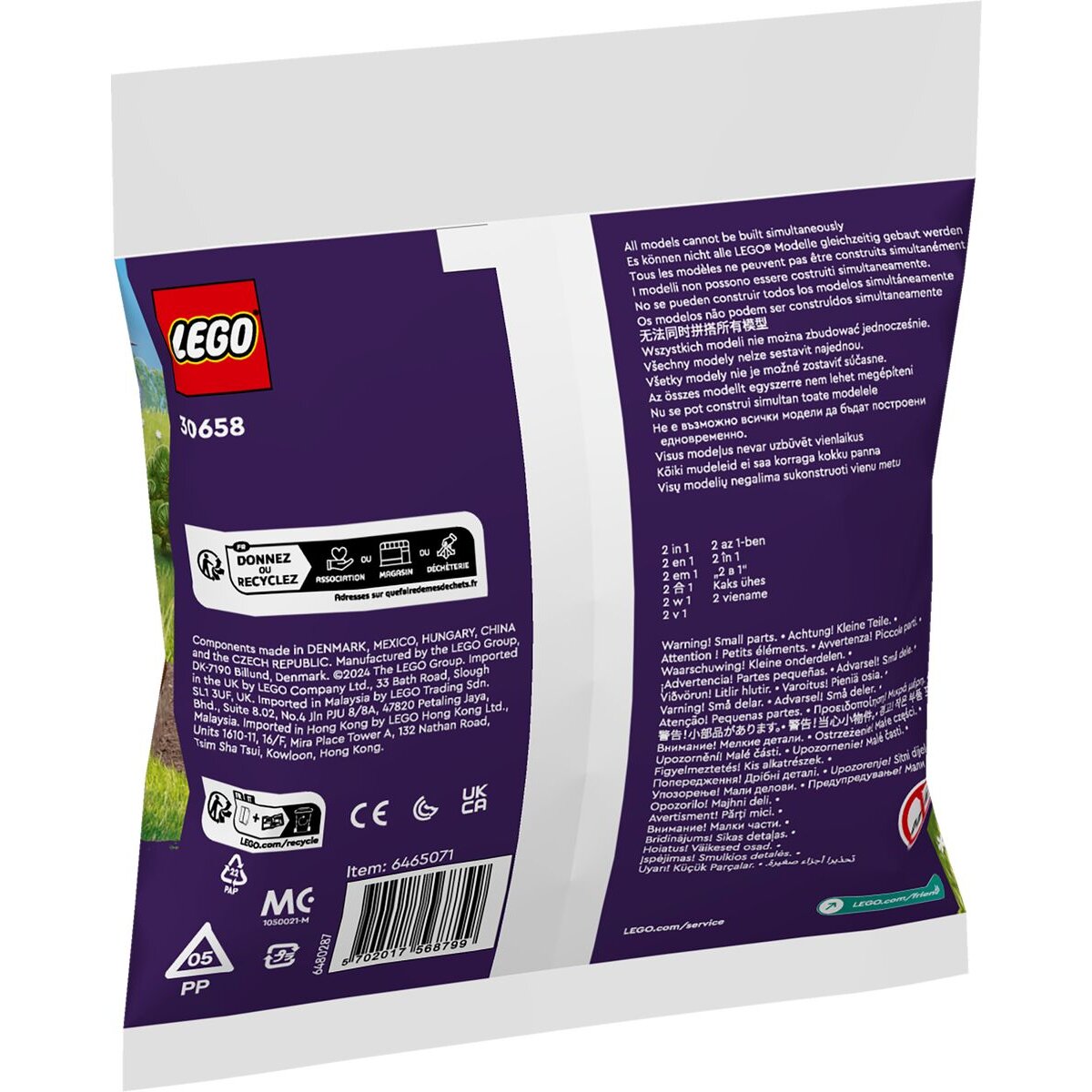 LEGO® Friends 30658 Musikanhänger