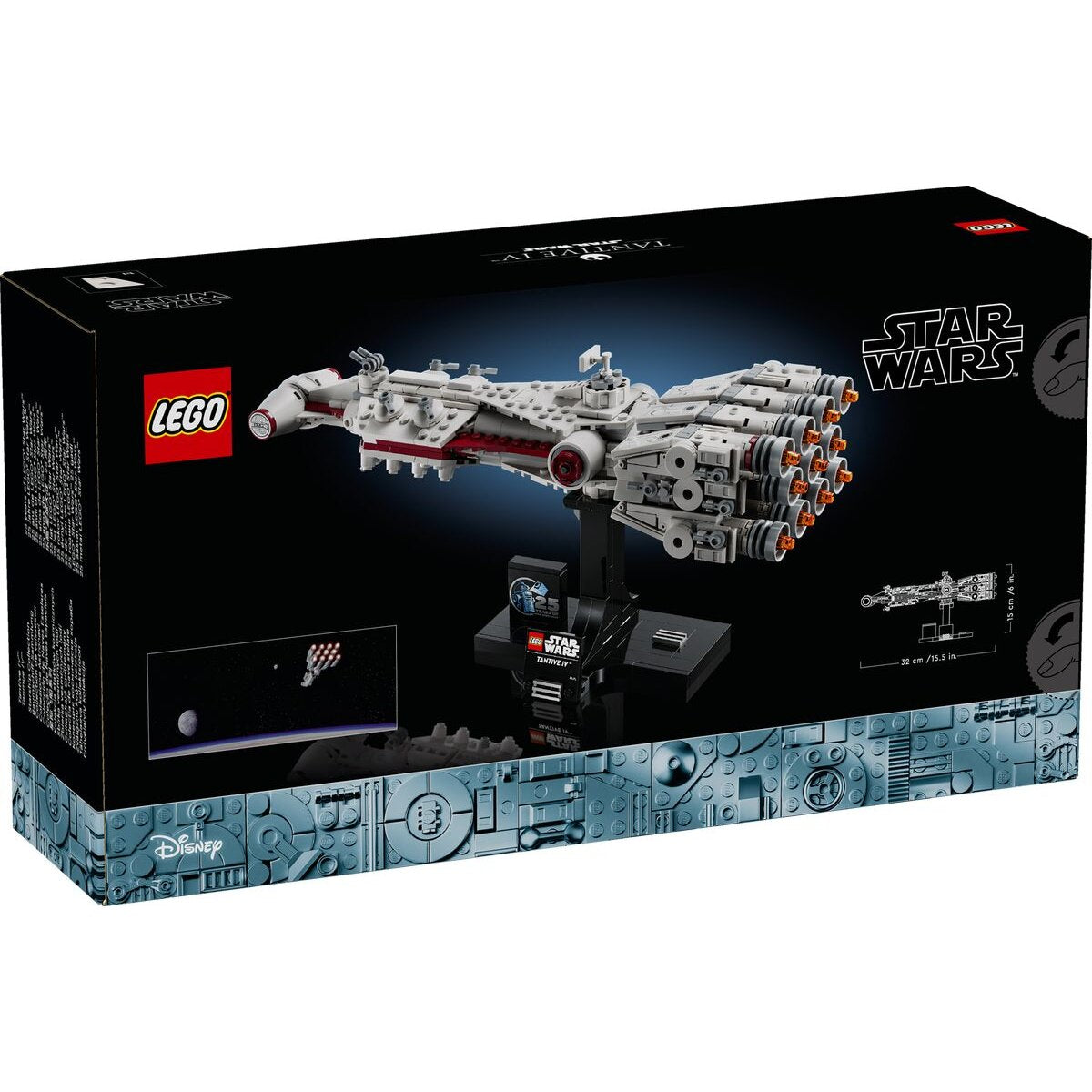 lego-star-wars-75376-tantive-CA92C9762.jpg