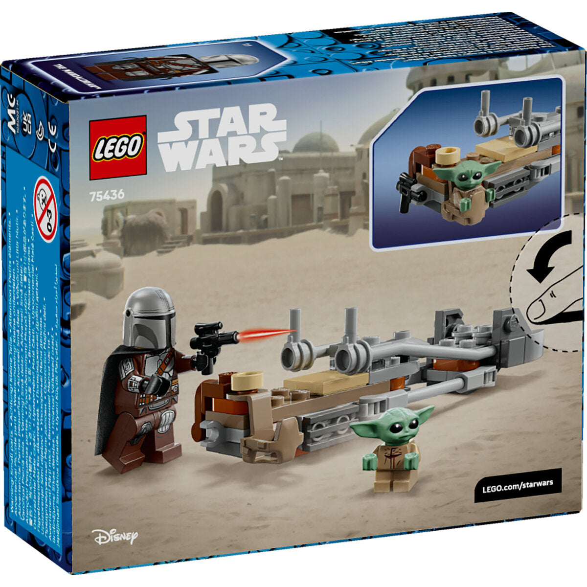 lego-star-wars-75436-der-50C6A97B2.jpg