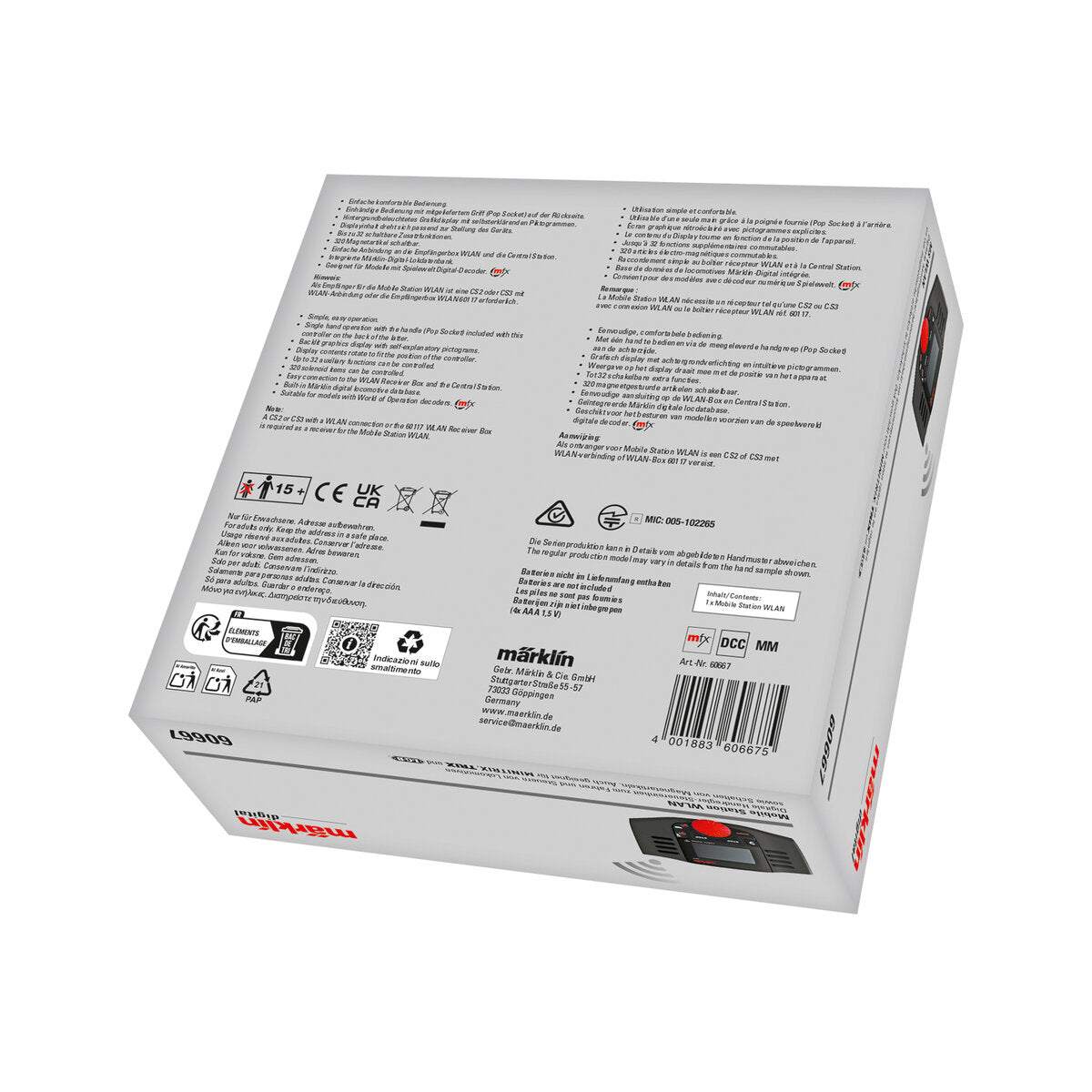 maerklin-60667-mobile-station-wlan-67FD89D85.jpg