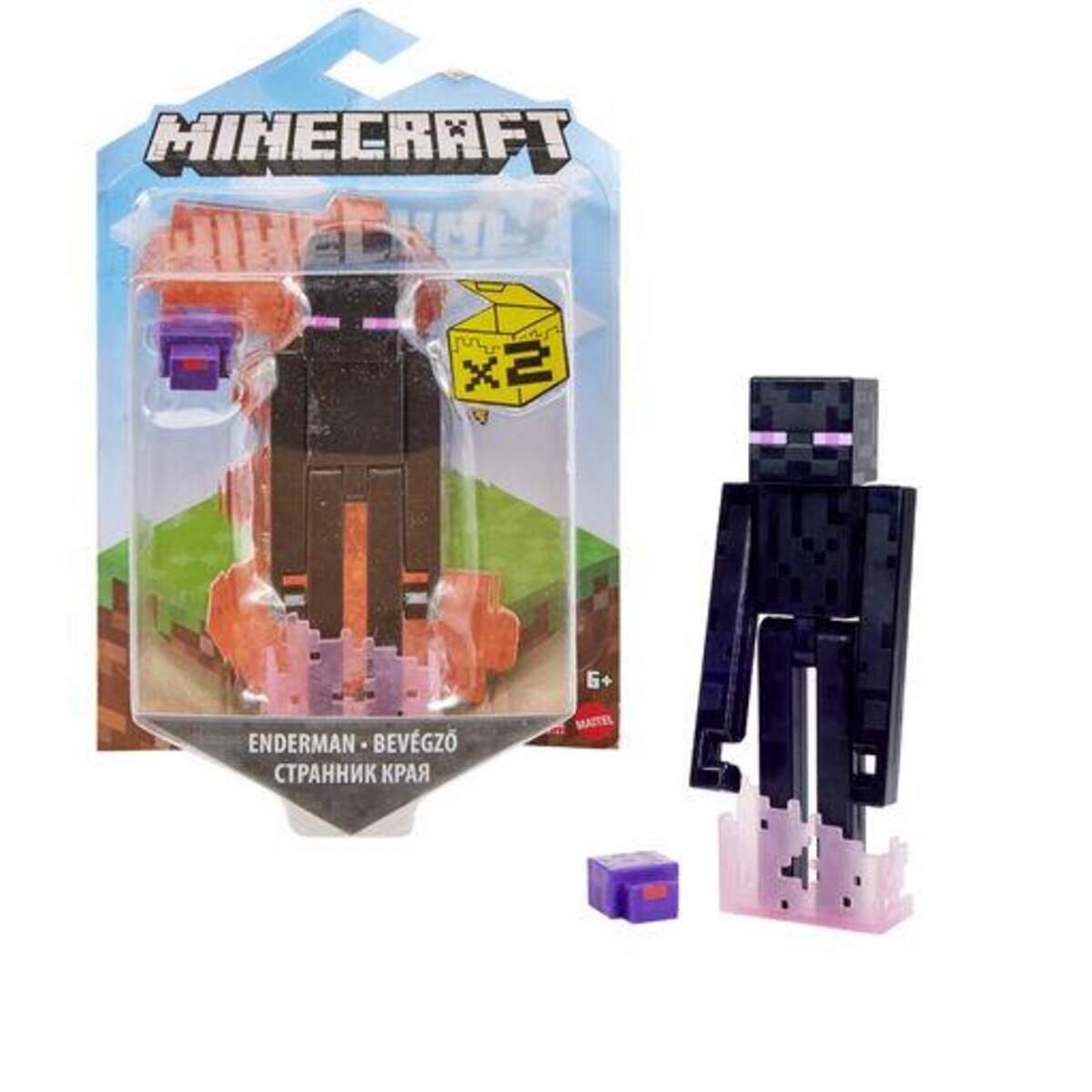 mattel-minecraft-craft-a-block-07E435762.jpg