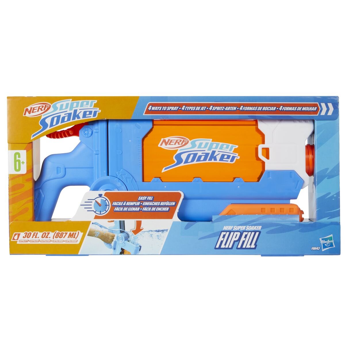 Nerf Super Soaker Flip Fill