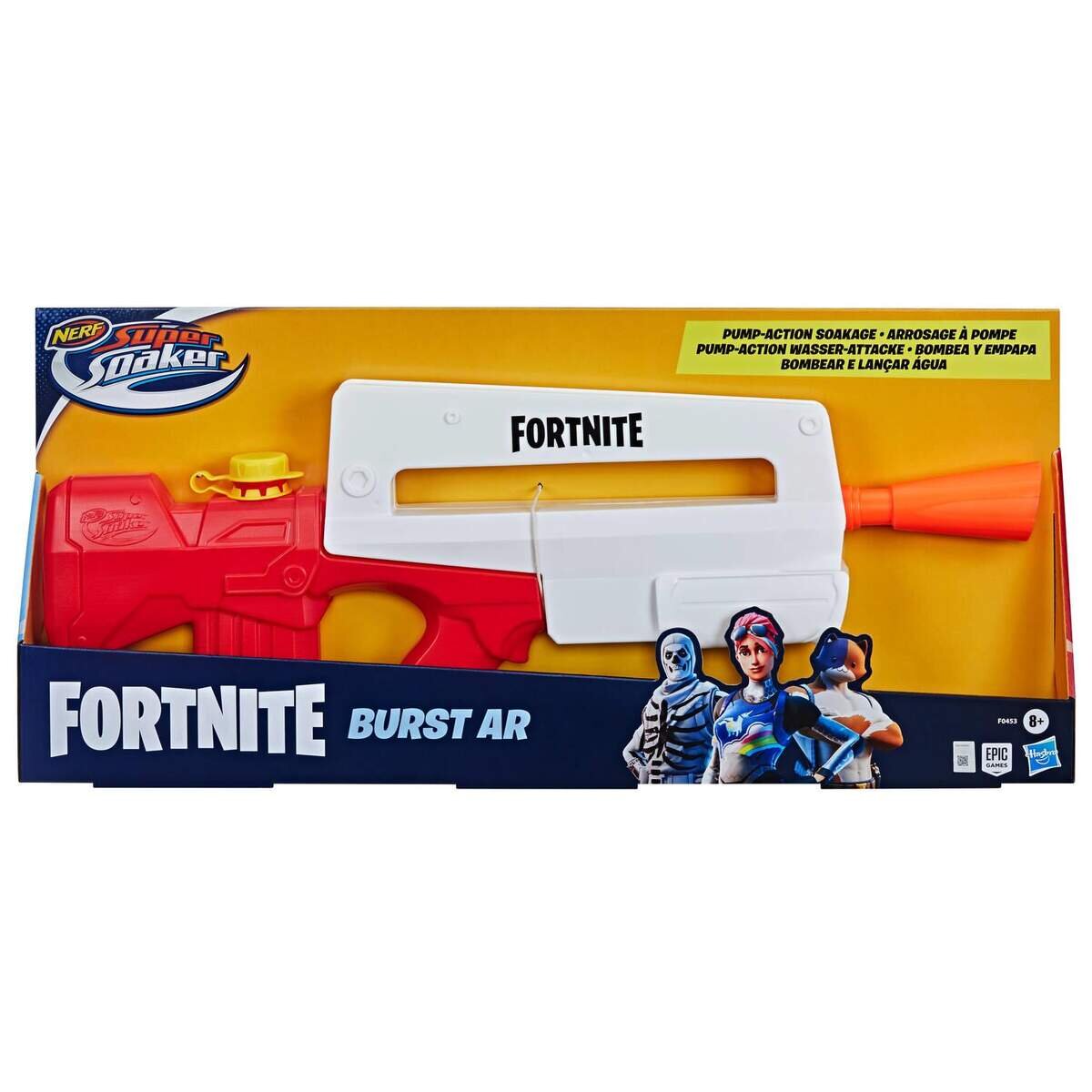 Nerf Super Soaker Fortnite Burst AR