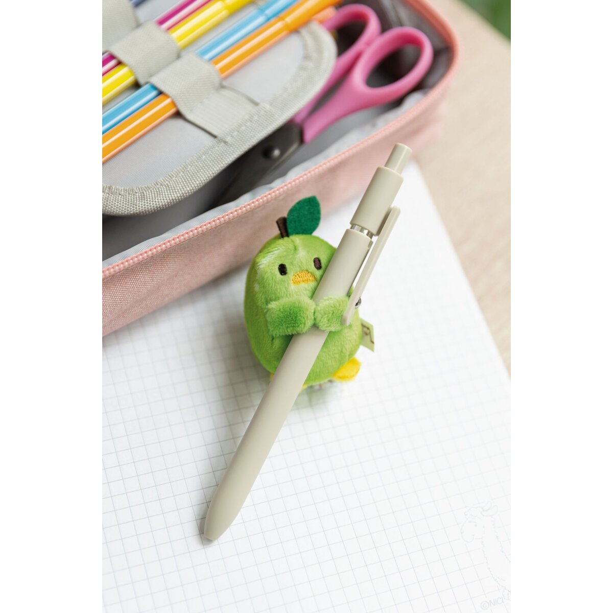 nici-kuscheltier-mymochi-minis-kueken-9F90C6E05.jpg