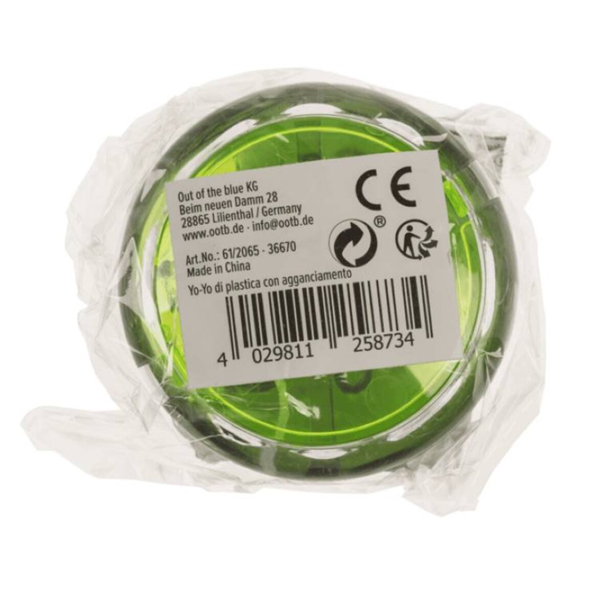 out-of-the-blue-yoyo-1D5160AE7.jpg