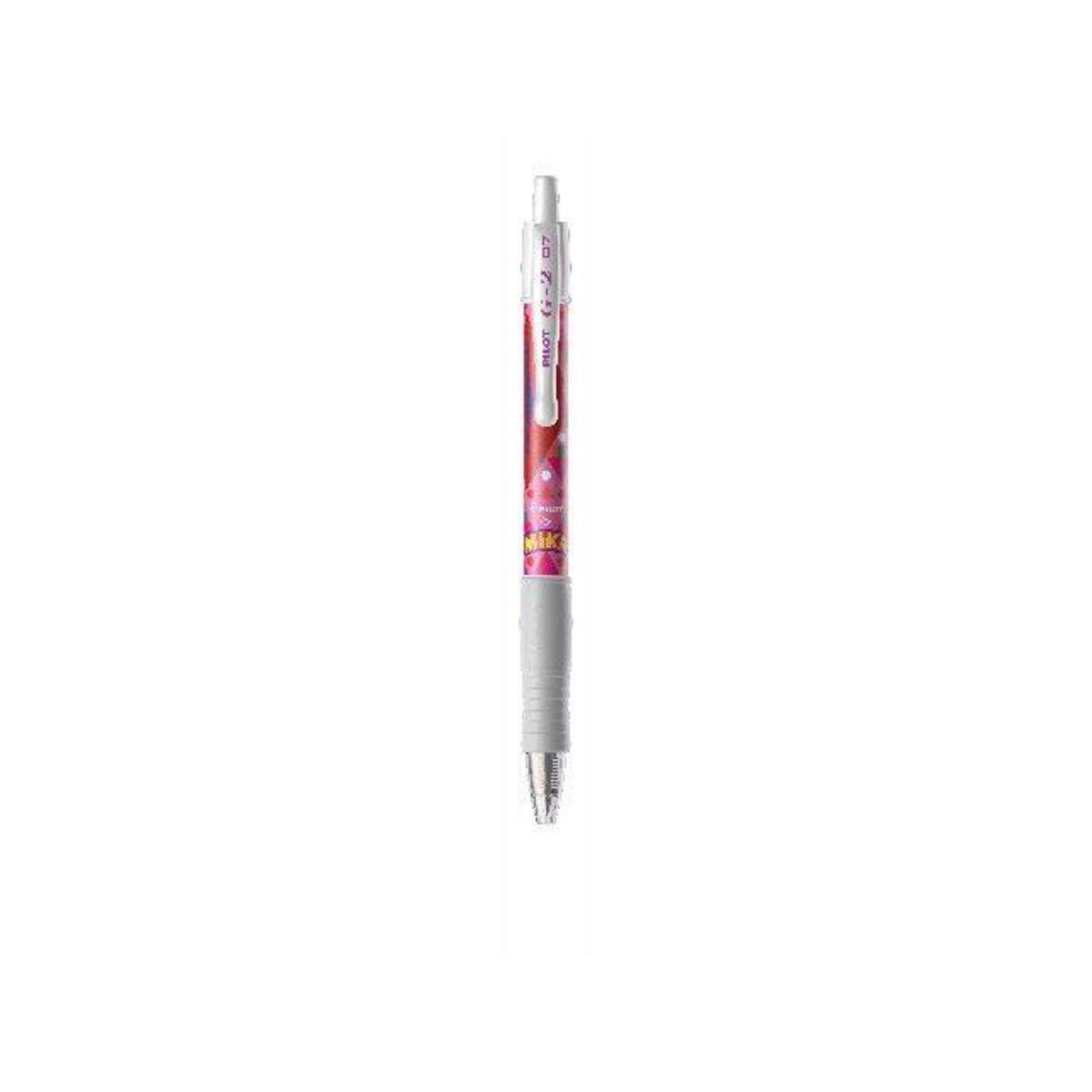 pilot-g2-7-gelschreiber-mika-D283A71B1.jpg