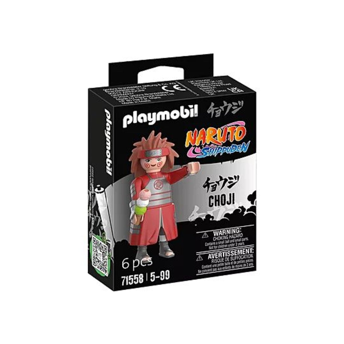 PLAYMOBIL® 71558 Naruto Shippuden - Choji