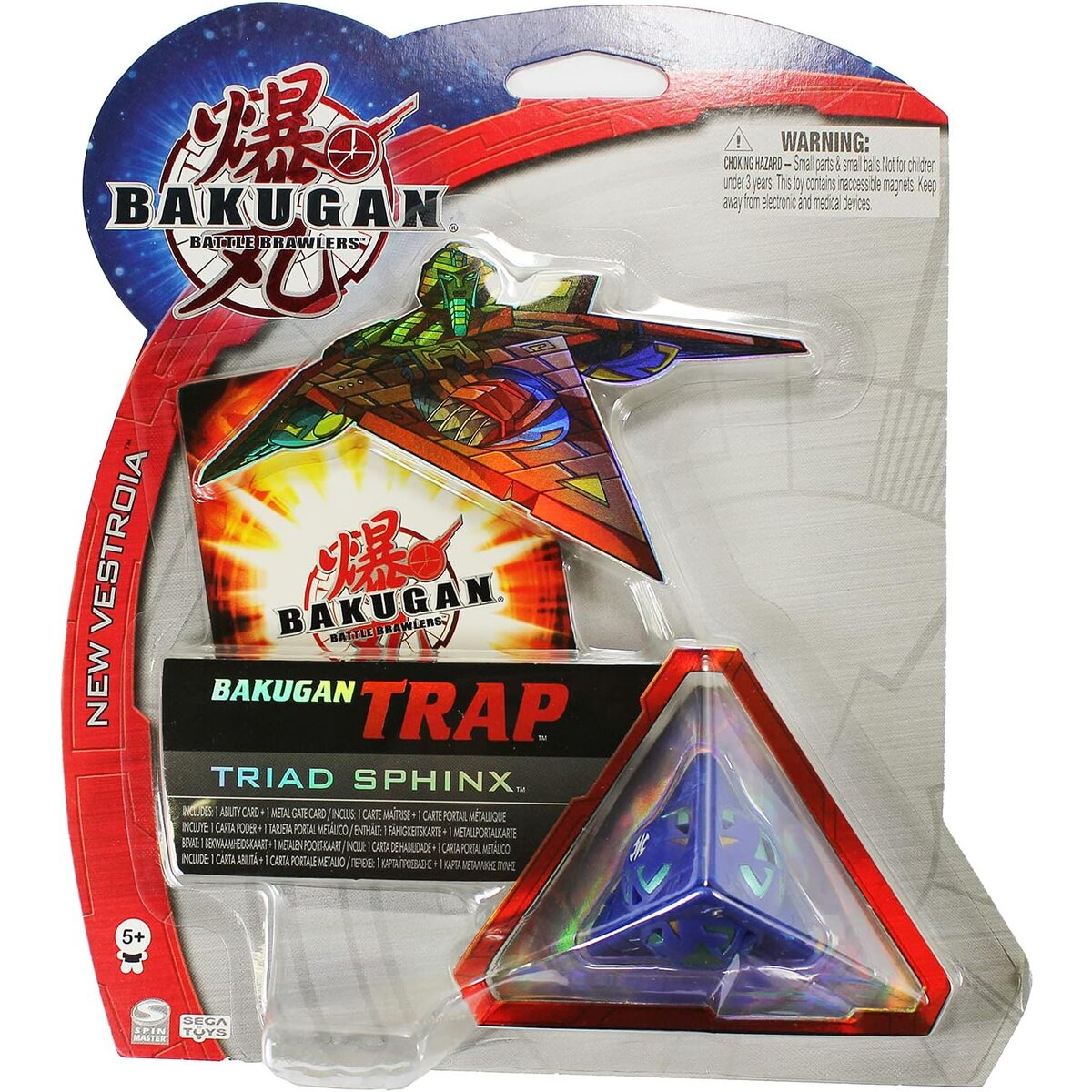 spin-master-bakugan-trap-4-FE588D822.jpg