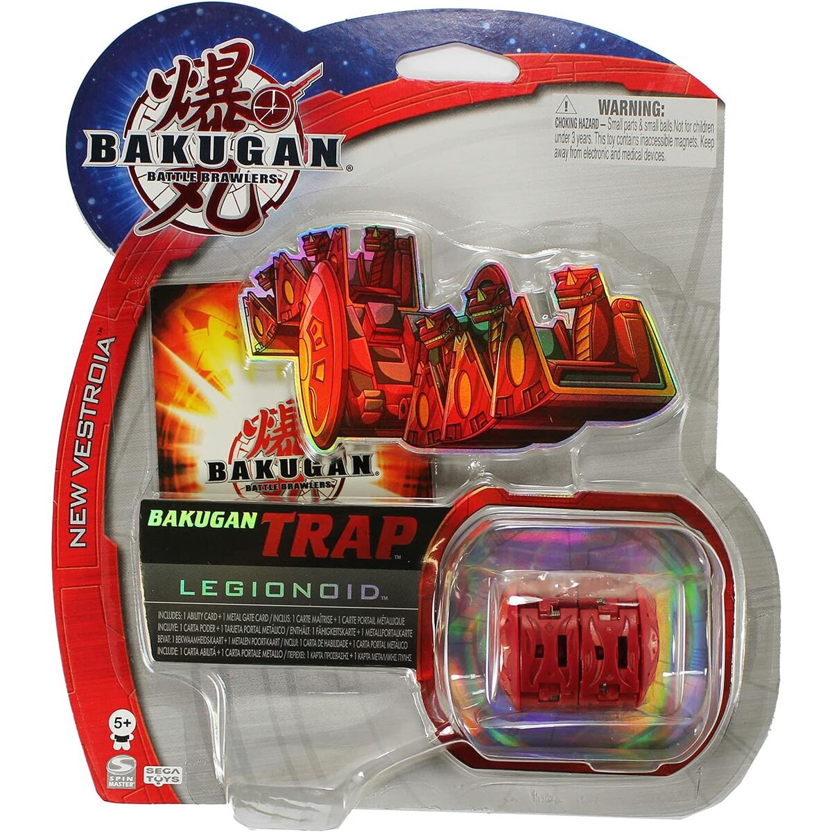 spin-master-bakugan-trap-4-FE588D823.jpg