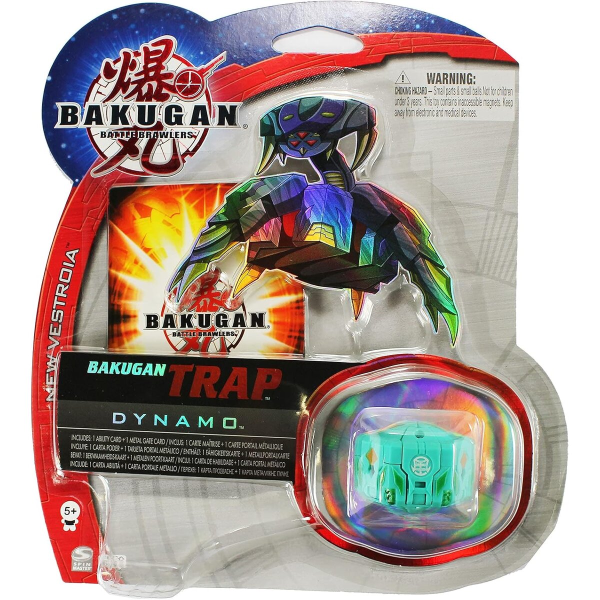 spin-master-bakugan-trap-4-FE588D824.jpg