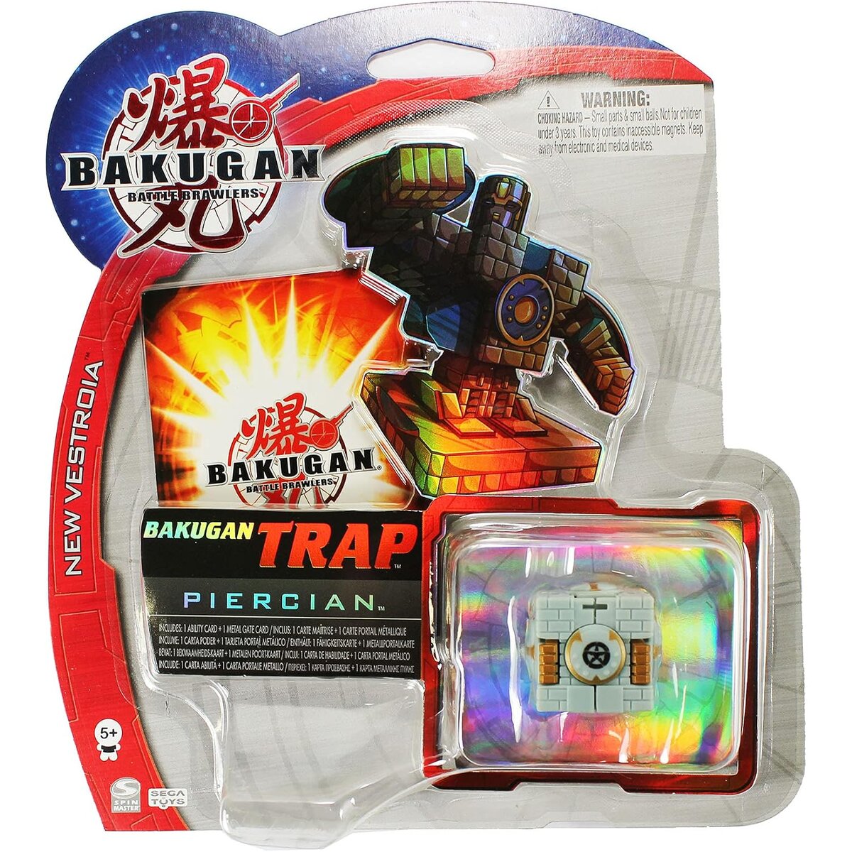 spin-master-bakugan-trap-4-FE588D825.jpg