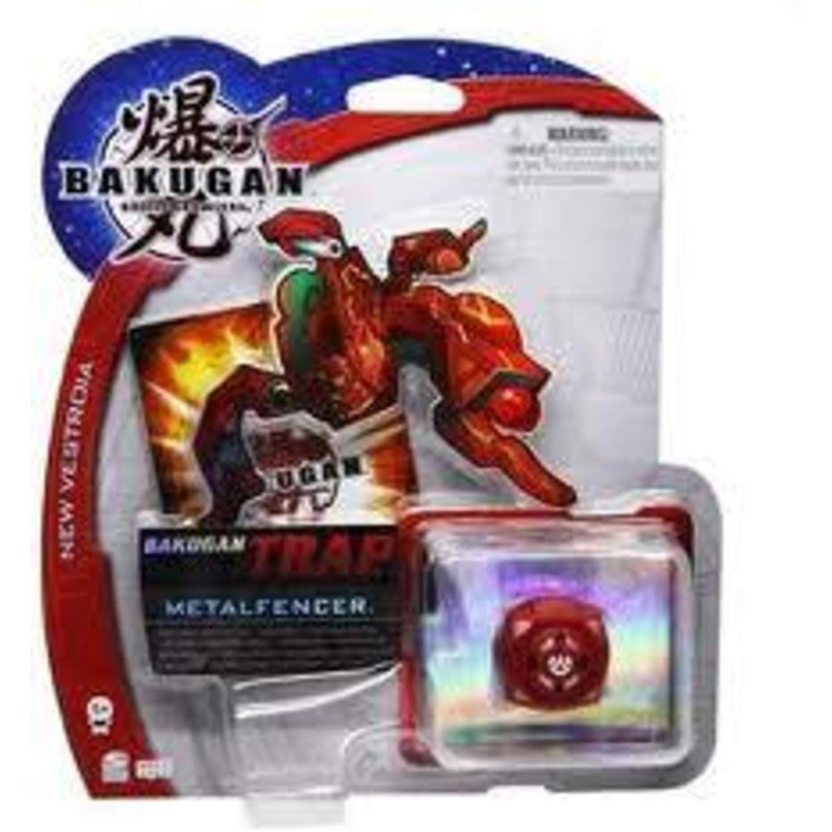 spin-master-bakugan-trap-FE588D821.jpg
