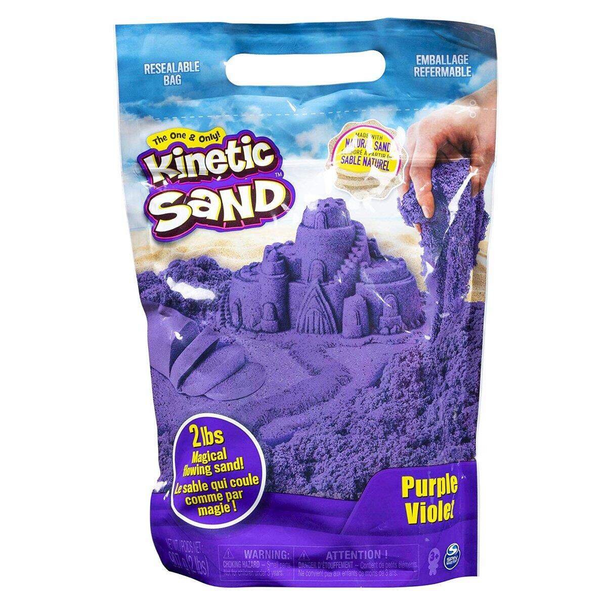 spin-master-kinetic-sand-colour-8CEA13231.jpg
