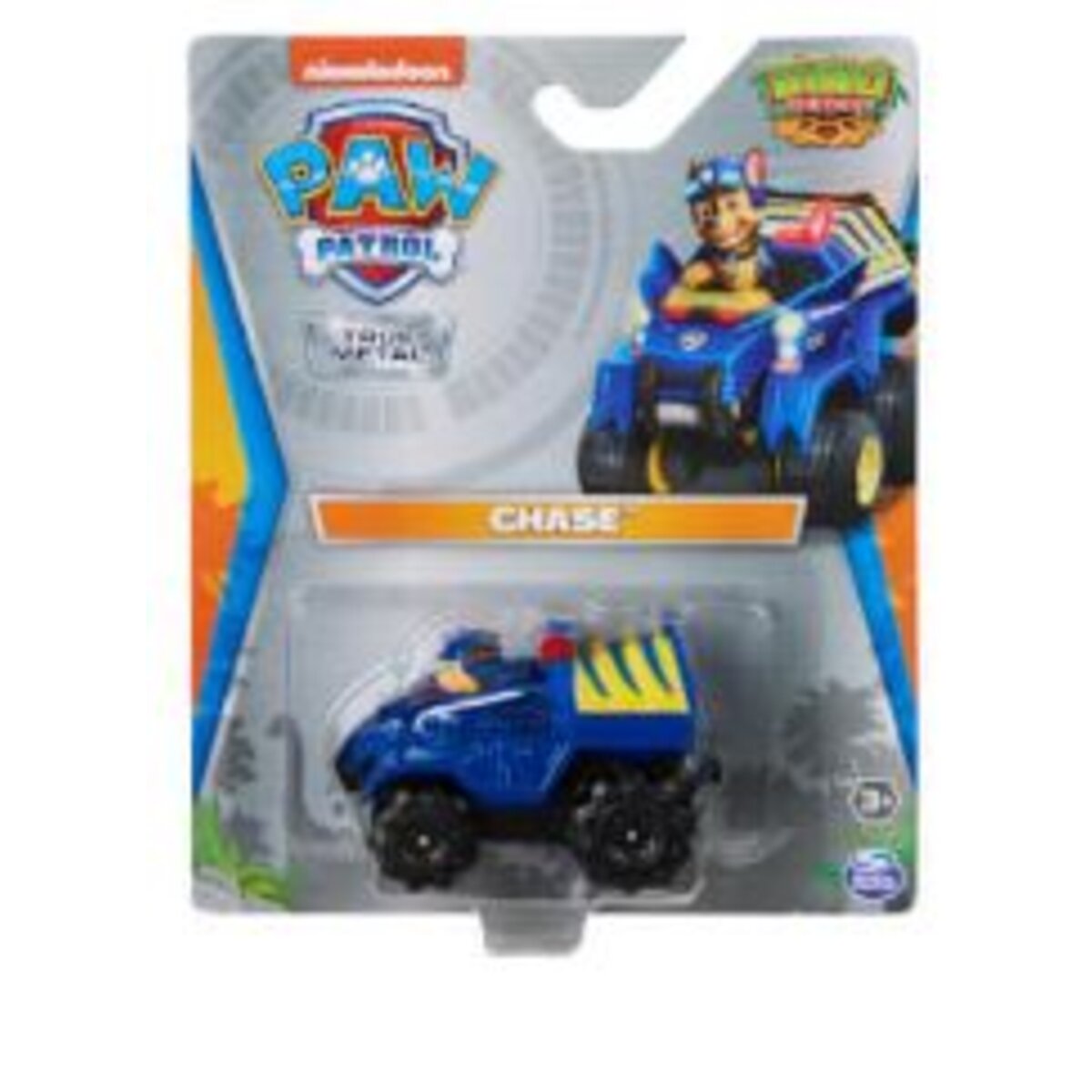 Spin Master PAW Aqua Pups True Metal Vehicles, 1 Stück, 6-fach sortiert