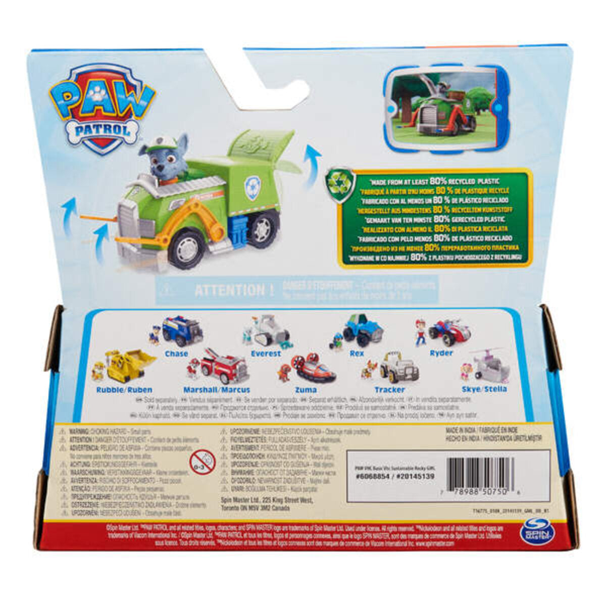 Spin Master PAW Basic Vehicle Rocky (Recycle)