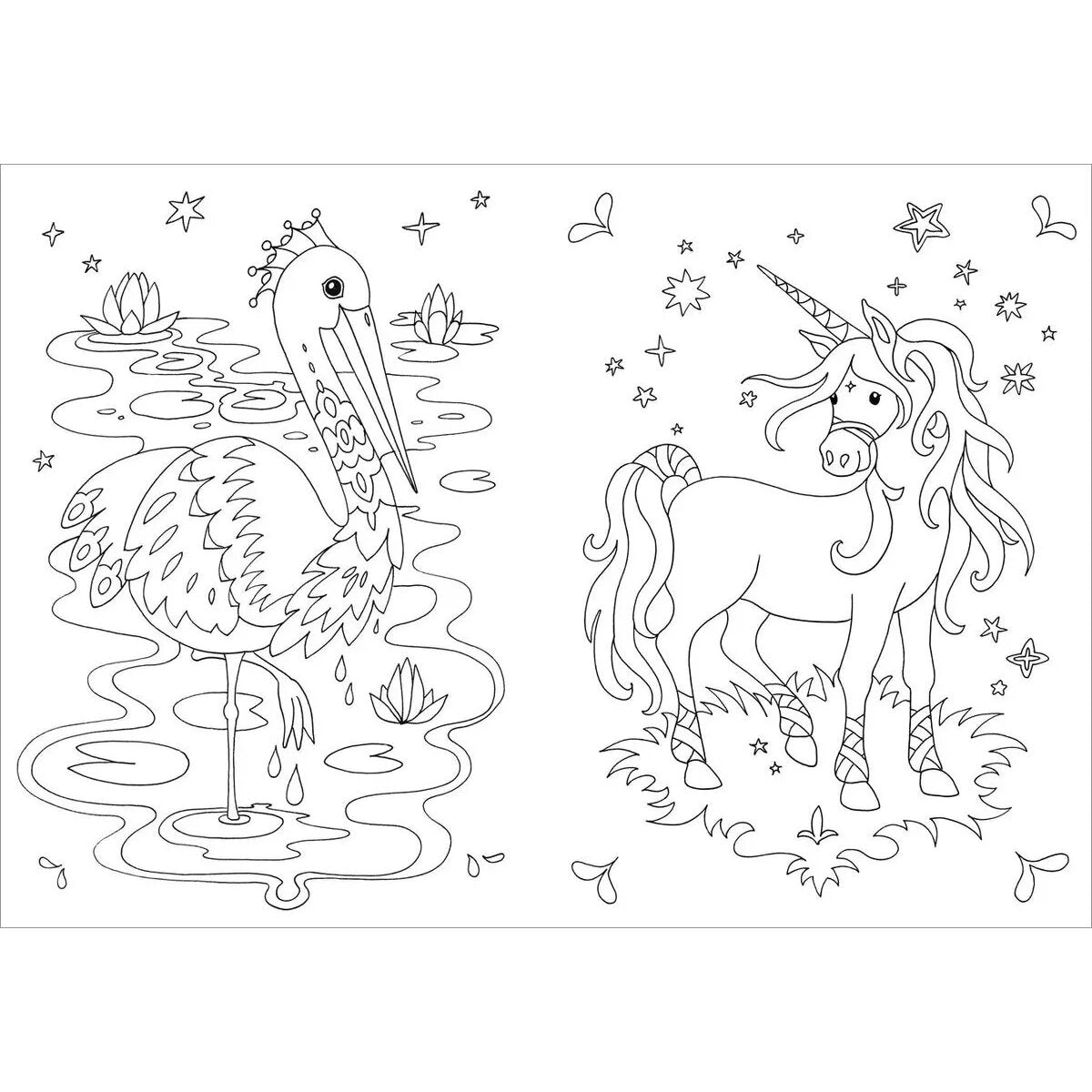 Tessloff Glitzer-Sticker Malbuch. Magische Tiere