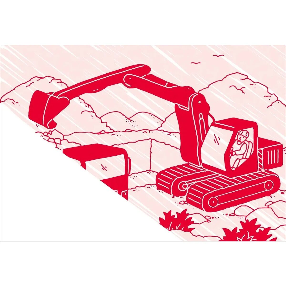 tessloff-zaubermalbuch-baustelle-95D98F3A2.jpg