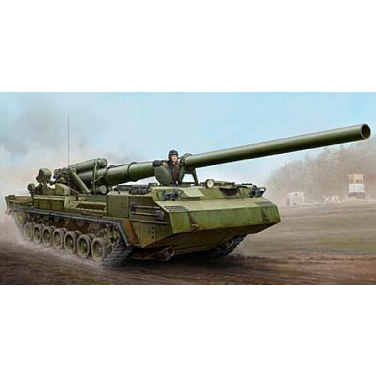 trumpeter-135-2s7-haubitze-plastikmodellbausatz-C35294021.jpg